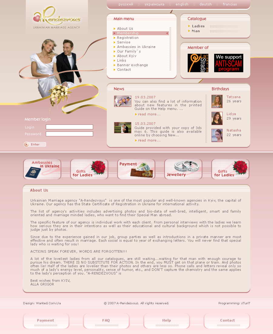 "A-Rendezvous" Website Developing