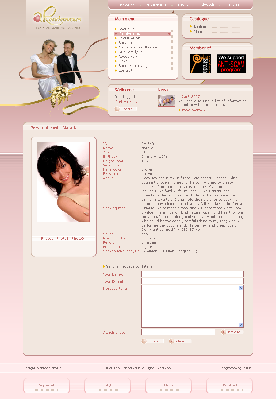 "A-Rendezvous" Website Developing