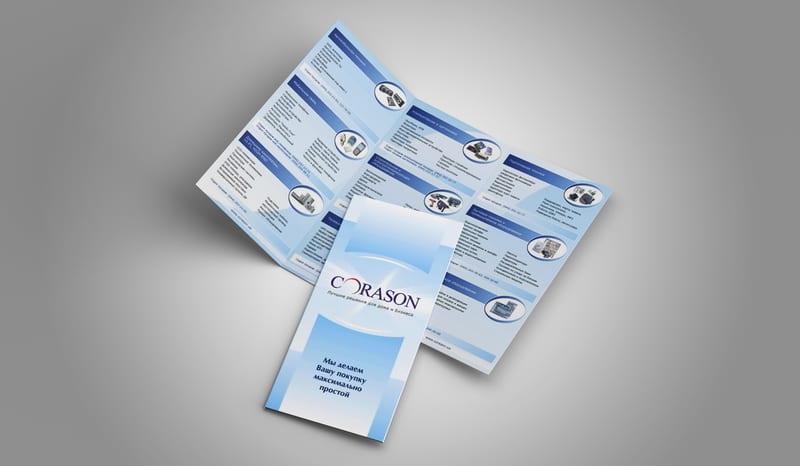 “Corason” Production Brochure