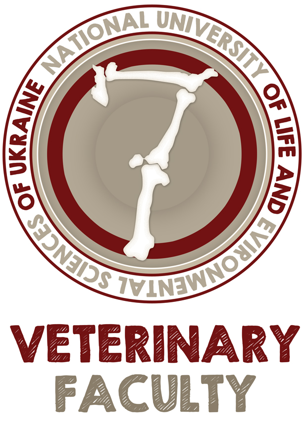 ID of Veterinary Faculty of the Kyiv Medical University