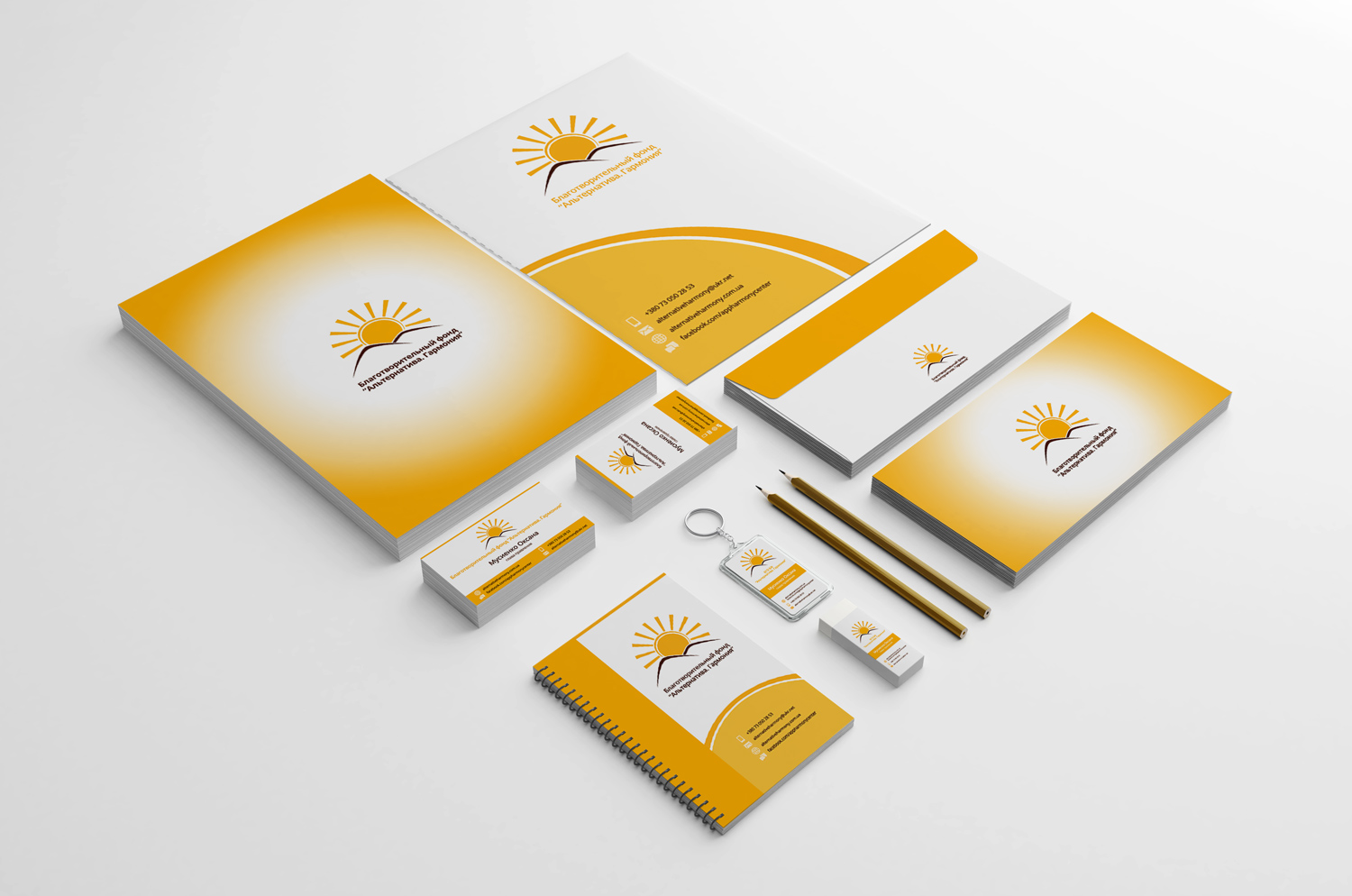 Corporate Identity of "Alternative Harmony"