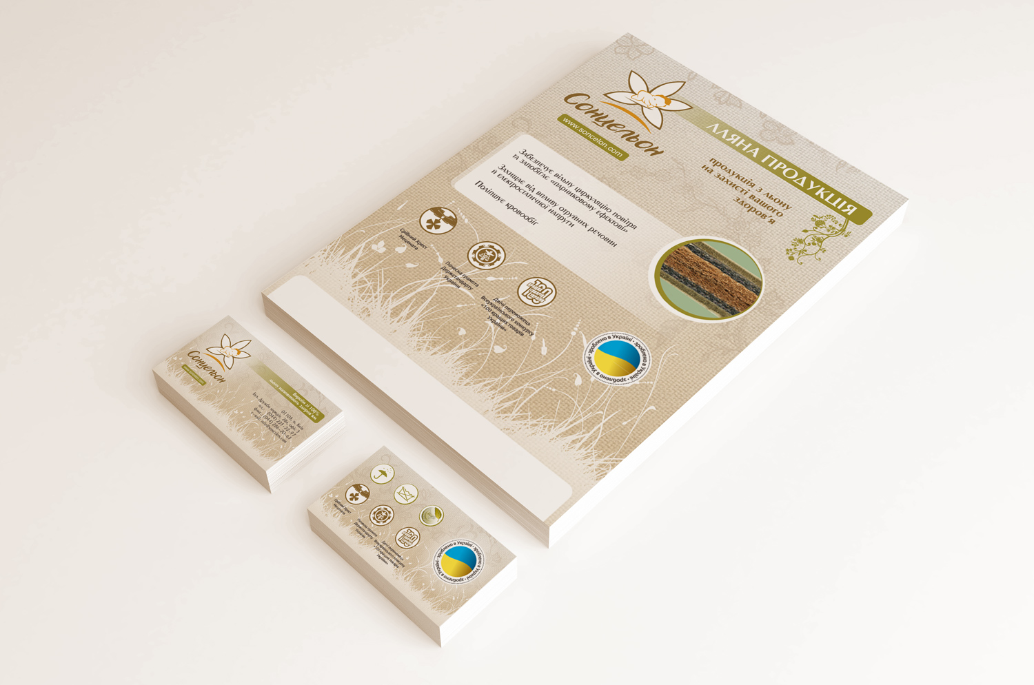Print production "Soncelen"