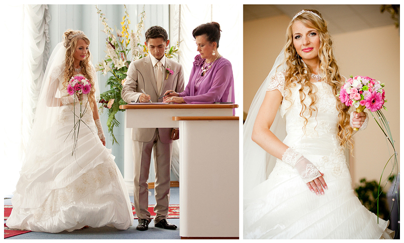Wedding Photography