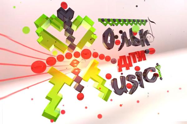 Folk Music - Music TV Show for Children