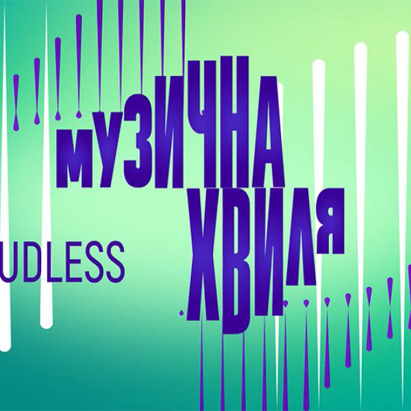 Musiс Wave - Music TV Show Opener