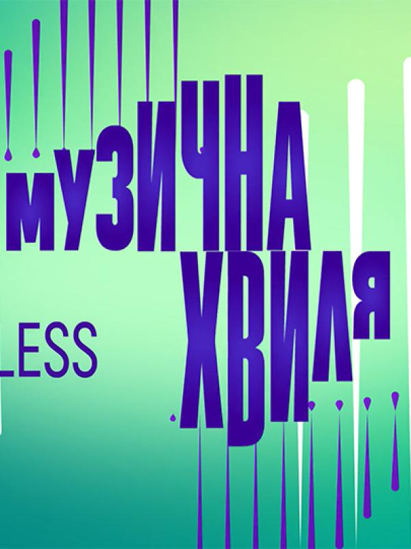 Musiс Wave - Music TV Show Opener