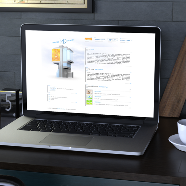 Wanted Design v2 website design